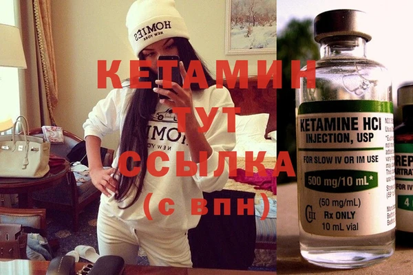 прущая мука Зеленодольск