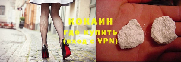 ПСИЛОЦИБИНОВЫЕ ГРИБЫ Зерноград