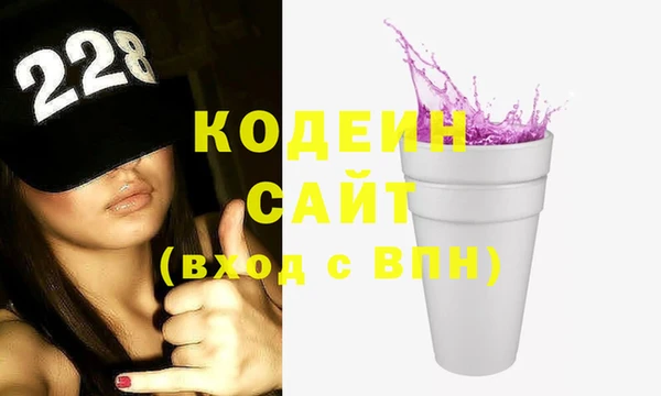 прущая мука Зеленодольск