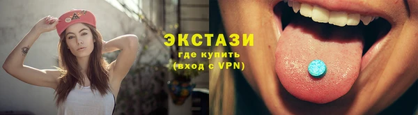 прущая мука Зеленодольск