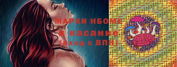 прущая мука Зеленодольск