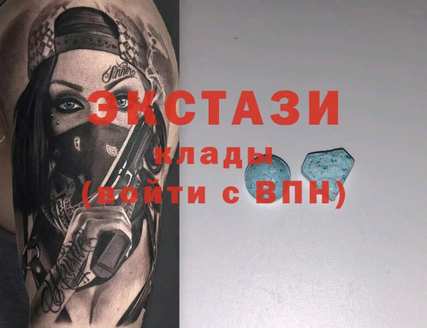 прущая мука Зеленодольск