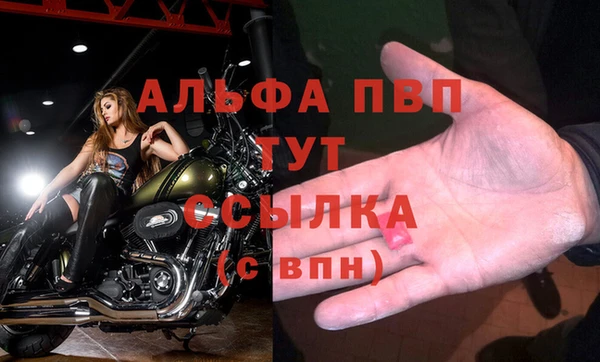 прущая мука Зеленодольск