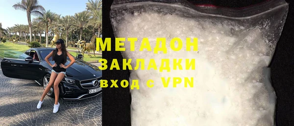 прущая мука Зеленодольск
