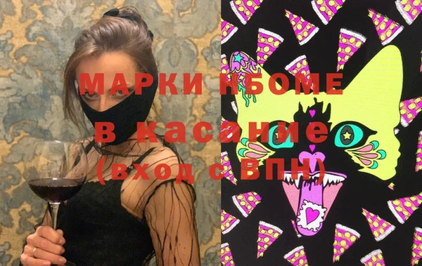 прущая мука Зеленодольск